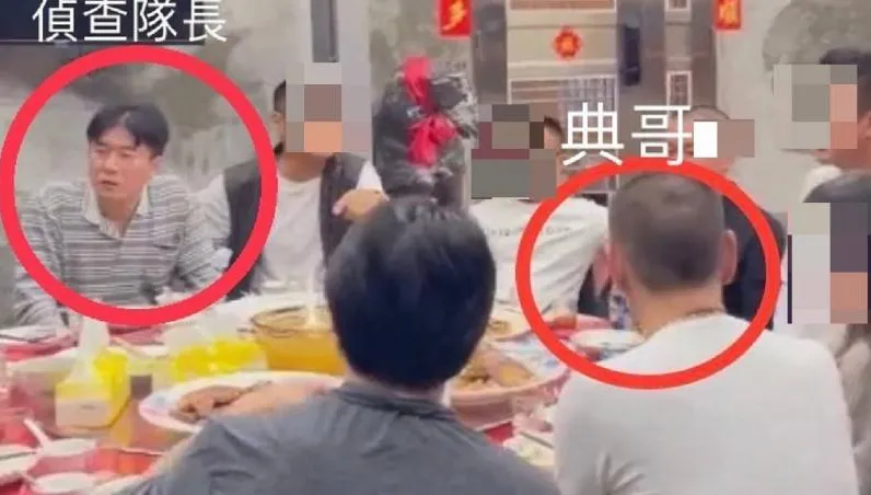記大過調離主管職！龜山偵查隊長跟黑道把酒言歡沒報備　同行警官懲處都出爐