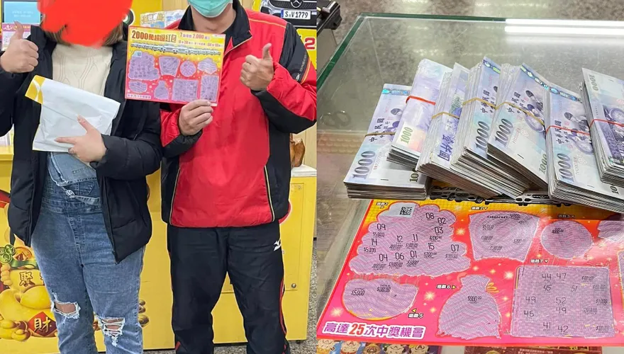 6天連刮2次大紅包！台東年輕男爽中百萬　霸氣老闆獎金疊桌上