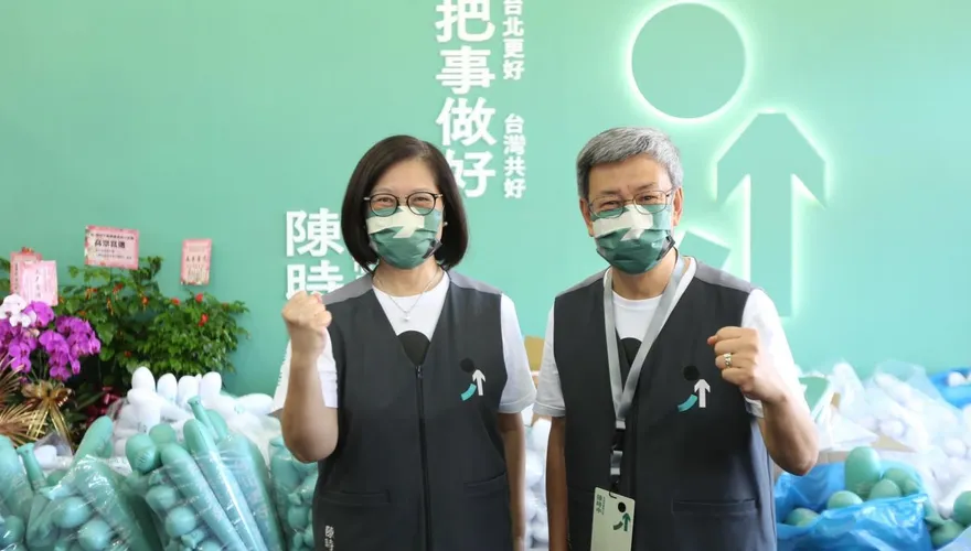 內閣人事改組！綠敗選團隊轉任高官　國民黨轟：這是民進黨檢討成果？