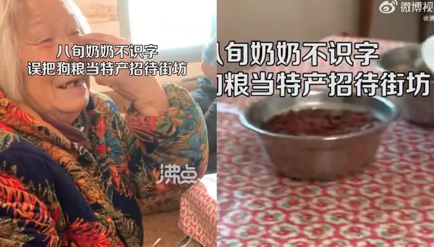 一人一把！毛孩「乾乾」當巧克力豆分送鄰居　阿嬤不識字出事...結局好意外
