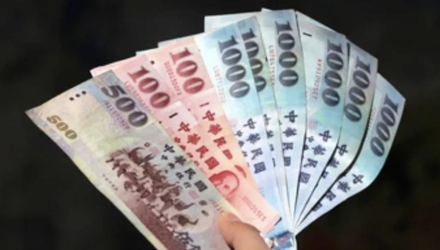 6000元大紅包要來了！發放時間曝光「3方式」輕鬆入手
