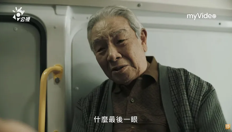 丁強、李璇鶼鰈情深「退居幕後都為她」！相差13歲「一度分手」重逢後相伴52年