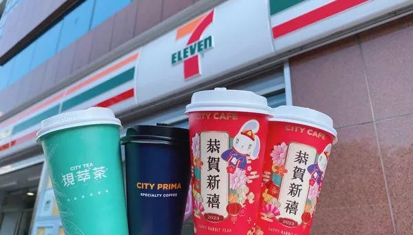開工迎財神！超商祭優惠幫打氣　咖啡買8送8、完成1任務大杯美式免費爽喝