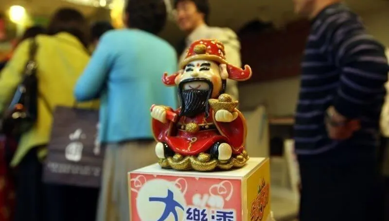 大樂透今晚飆3.3億！把握「黃金時辰」下注　4星座、4生肖有望中大獎
