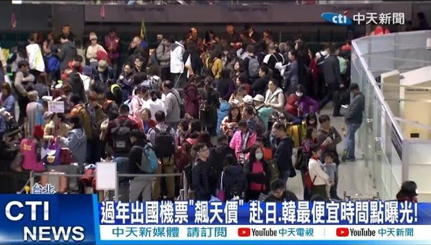 明天開工別哭了！還能爽放「7大連假」　最早放假日是這天