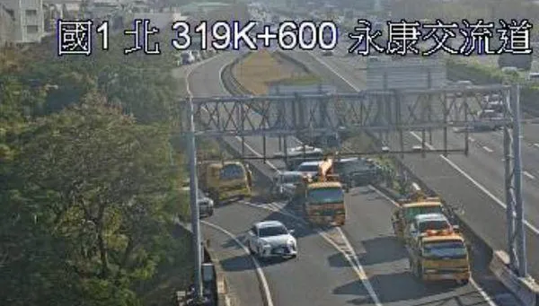 快訊/國1永康交流道傳「5車追撞」！出口匝道封閉中　高公局：請改道