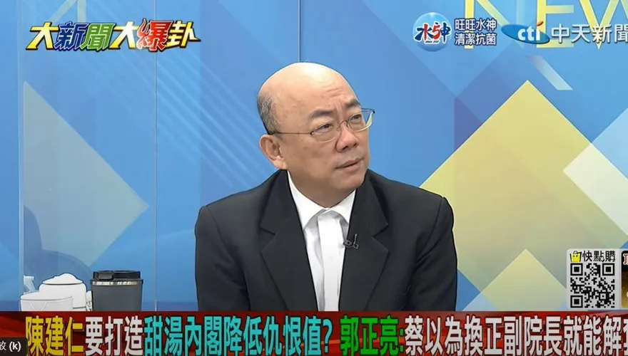 新內閣「這2人」又要開始嗆？郭正亮：甜湯放辣條