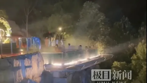 五星溫泉酒店爽泡湯…竟被全程錄下！她見自己入浴畫面嚇歪　業者這樣回