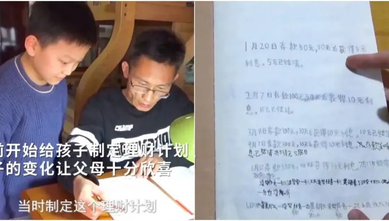 父開「私人銀行」教10歲兒存零用錢　每月10％利息！首年收入「這數字」網驚呆