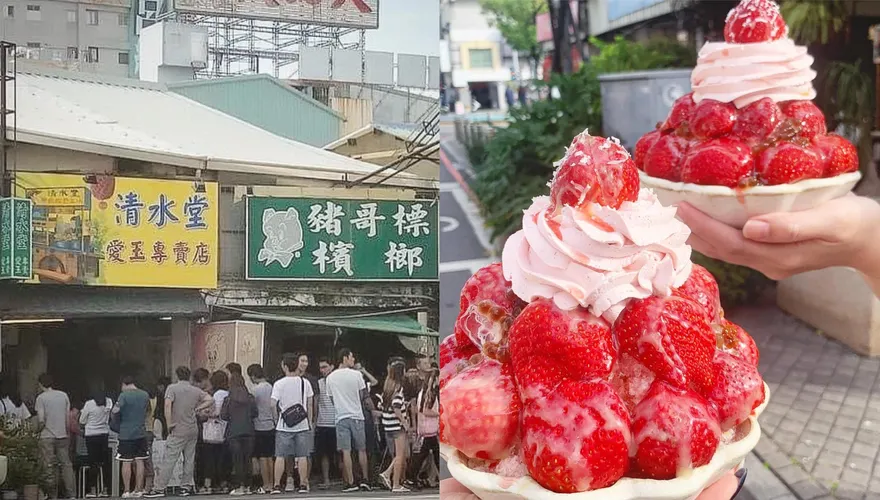 更難吃到了！台南排隊冰店清水堂宣布「周休5日」　老闆追夢半退休