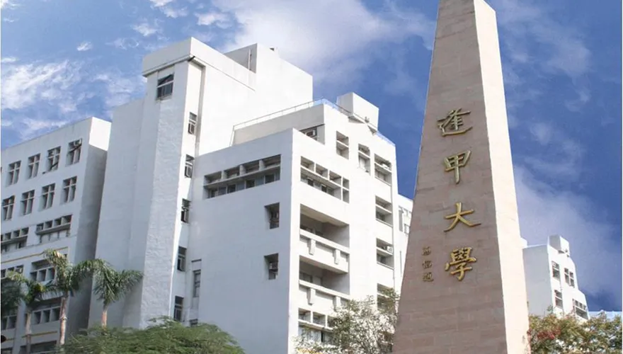 逢甲大學600人遭詐！中部大學淪詐騙重災區　學生組自救會