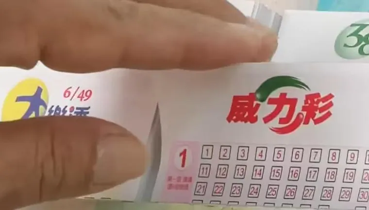 注意這3生肖同事明天有沒有來上班！4.2億威力彩將開獎　超強奇門遁甲師爆旺財祕法