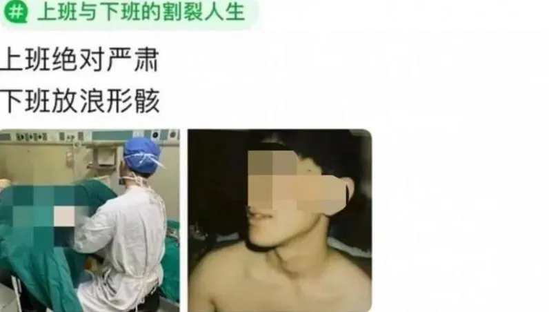 婦科無良醫疑偷拍女患者私密照　PO網嗨喊「下班放浪形骸」遭停職