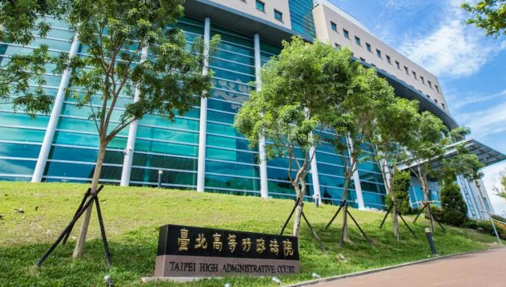 民眾急難救助金遭公務員擺爛拖延　衛福部女科員不服遭記過提上訴