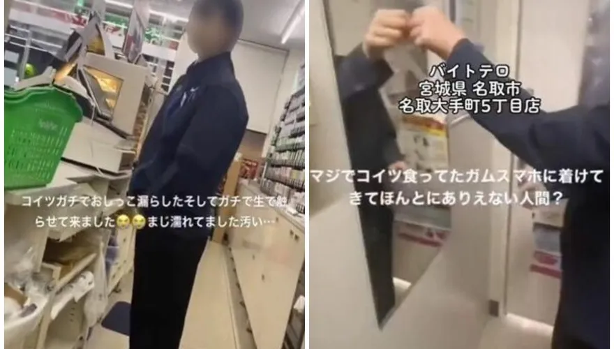 影/繼壽司郎後換超商！女店員在櫃台前「漏尿」、亂黏口香糖　錄影上傳被網友罵爆