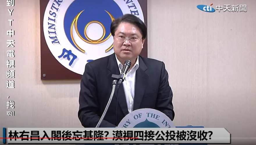 影/李顯龍直言「台灣人買不起房」　林右昌主動反駁！拗這件事