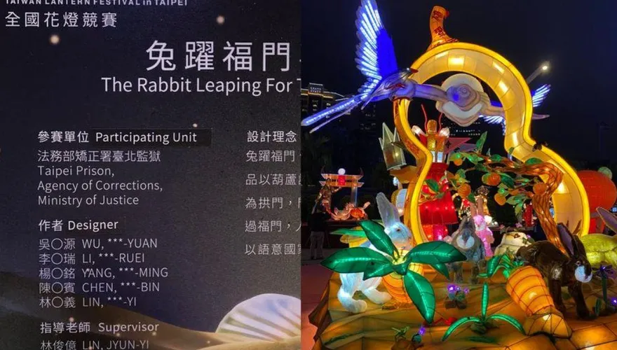 李宗瑞「帶新作品重出江湖」？網驚：那鳥做得很猛