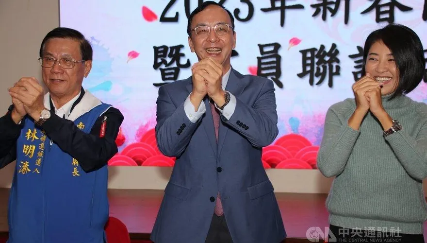 南投立委補選倒數1個月　朱立倫：綠靠資源　藍靠鄉親