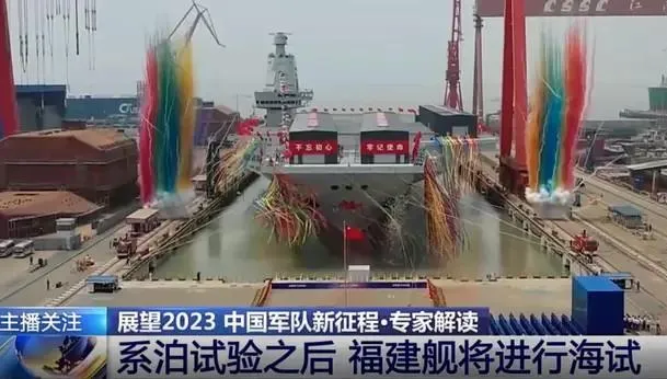 央視官宣陸航母福建艦年內海試　或2025年服役！電磁彈射.艦載機成看點