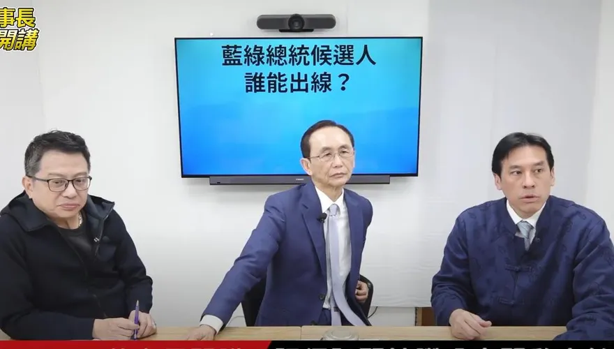 「賴清德講XX保台都不能信」！吳子嘉曝一狀況2024民進黨GG