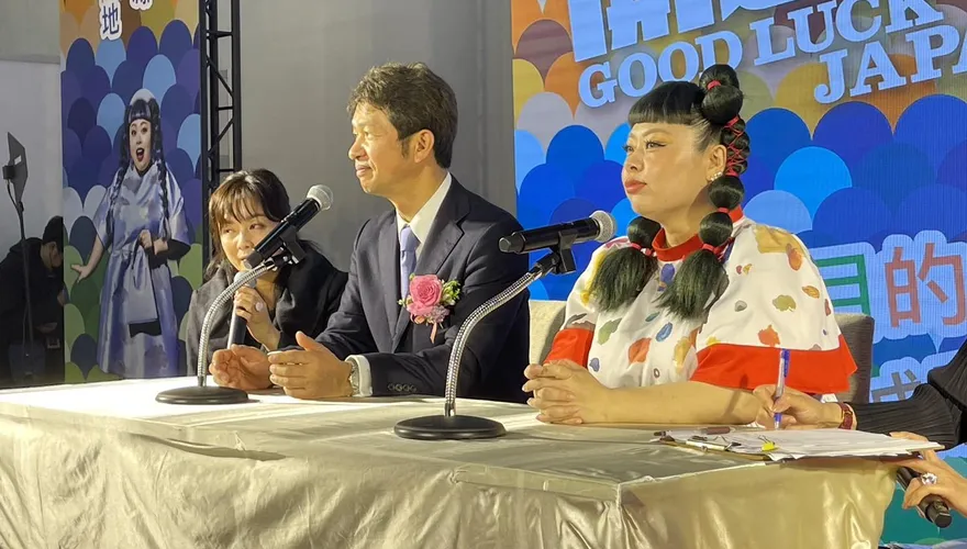 渡邊直美暌違3年又來了！為新劇「減重20公斤」近況曝　甜喊：訪台像是回鄉~