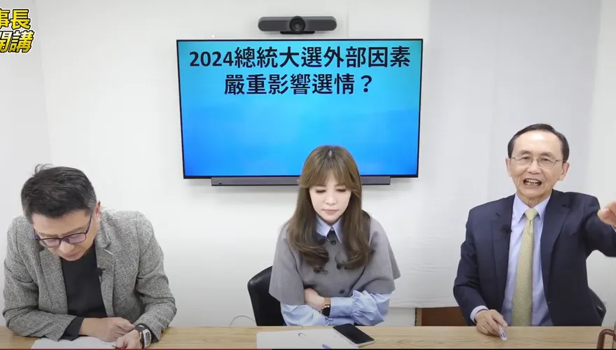 蕭美琴為何返台？吳子嘉直言「發訃聞」：選副總統因這事不可能