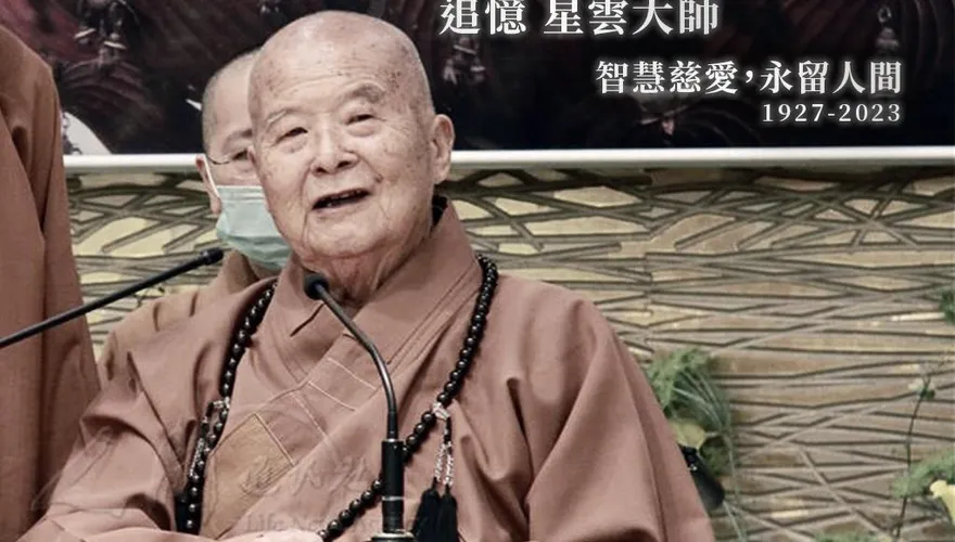 星雲大師圓寂   蔣萬安、高虹安等8縣市長說話了