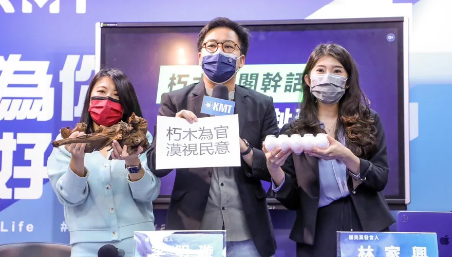 運安會主委楊宏智被爆蹺班泡溫泉　藍營痛批「朽木內閣」
