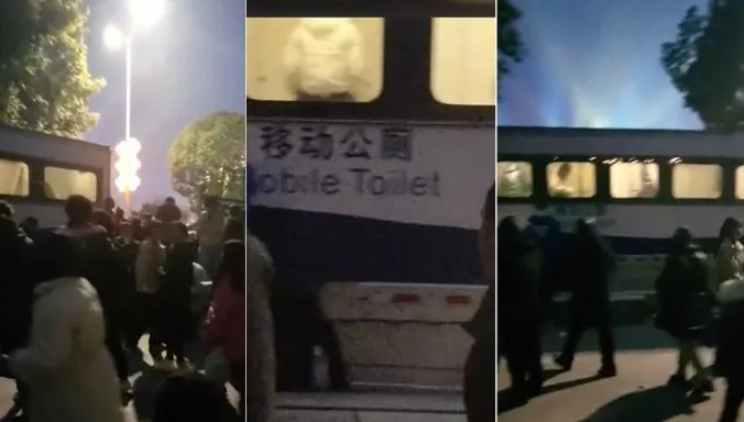 影/河南「移動公廁」裝透明窗變「直播間」 路人圍觀提褲子
