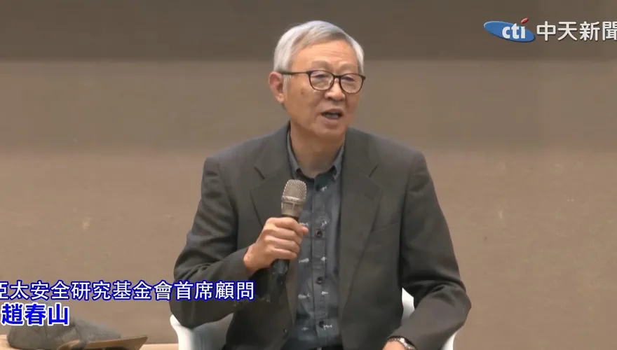 辜汪會談30周年 重量級學者：民眾多數樂見兩岸恢復交流