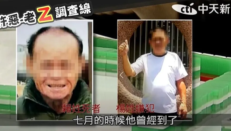 迷昏2友人裝桶殺害棄屍！兇嫌楊鴻儒更一審判2死刑