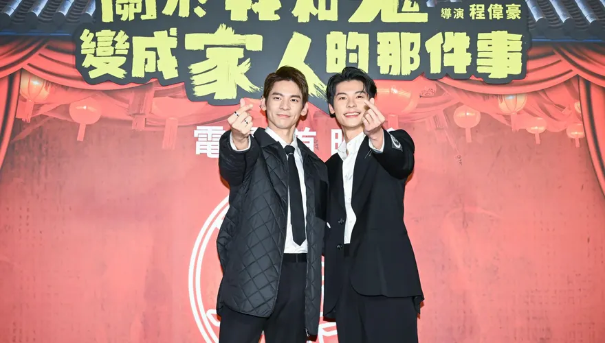 首映會獻驚喜！許光漢、林柏宏「捧蛋糕替王淨慶生」　她崩潰喊：好尷尬