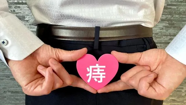 痔瘡也會年輕化？醫曝「3習慣」讓年輕人易得痔瘡！