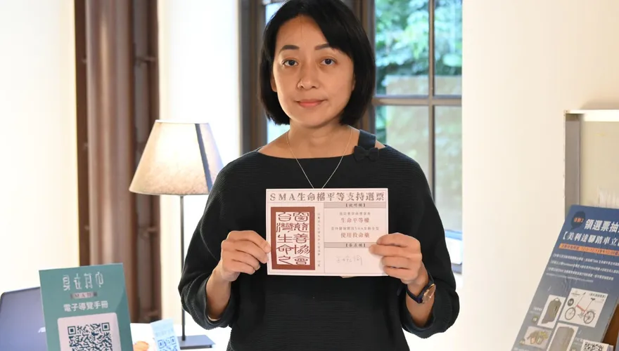 時力「決策委員」選舉出爐 王婉諭表態參選黨主席