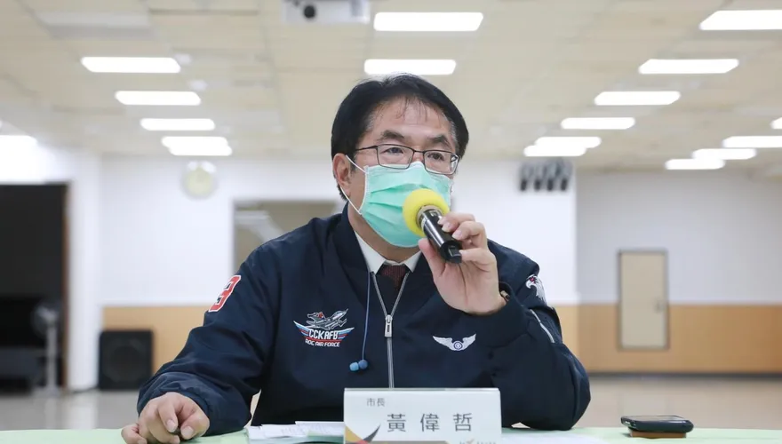 正副議長賄選案起訴10人  黃偉哲：不該攻擊台南和副總統
