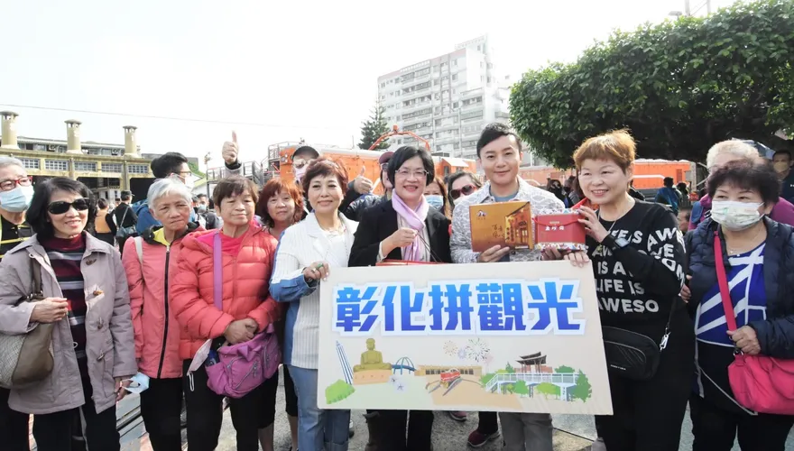 彰化搶攻「國際旅遊商機」！新加坡250人首發團遊3天2夜