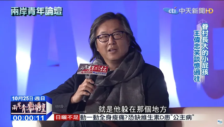 偉忠哥餐廳慘遭小偷光臨！收銀台7萬6000元全被搜刮一空　竊嫌遭起訴