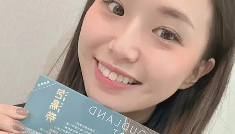 超狂縣長女兒竟是超級正妹！「頭份蕭亞軒」也大讚