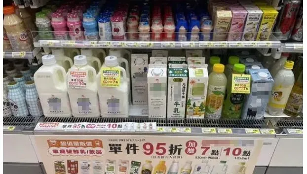 物價越來越高吃不消！「這商品」竟然整排促銷　內行曝原因
