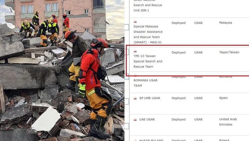 台灣搜救隊馳援土耳其！登聯合國搜救官網、BBC報導　消防署：重大突破