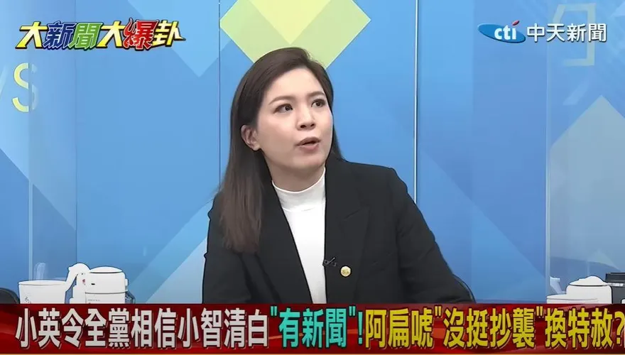 影/林智堅穿著國王的新衣？　鍾沛君：當事人不認錯就沒完沒了