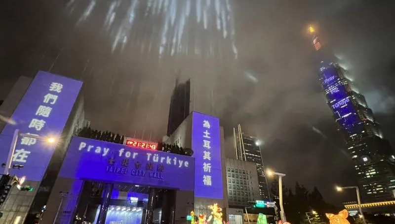 報恩921！回報土耳其「首批抵台」救助恩情　台灣首日賑災善款「湧1033萬」