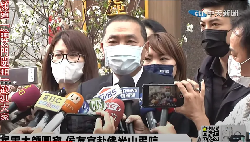 弔唁星雲法師　侯友宜「一段話」曝2024總統大選訊號？
