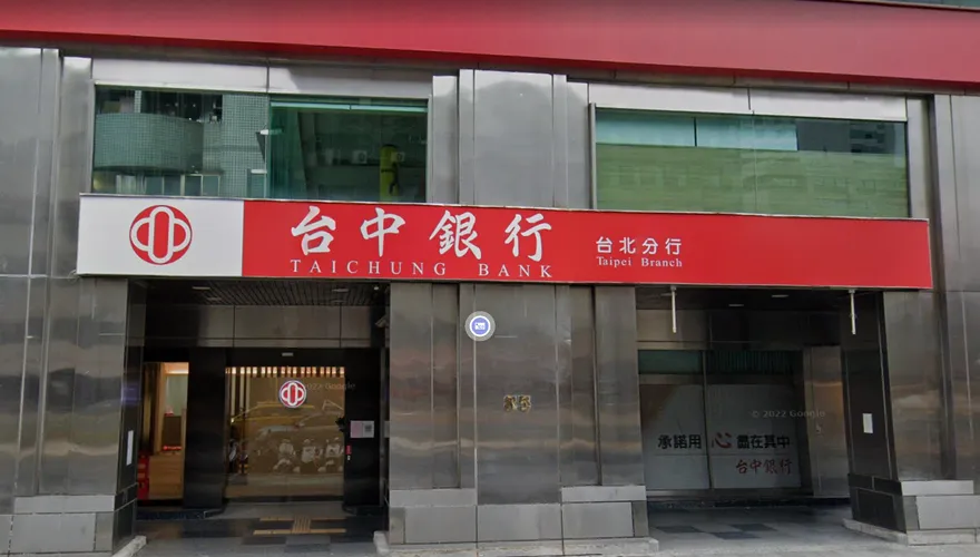 快訊/台中銀行董事、彰化銀行前總經理林維樑過世　享壽78歲