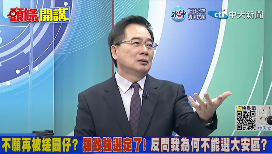 影/蔡正元、羅智強私密通話曝光　「你是台北市長最佳候選人！做完選總統」