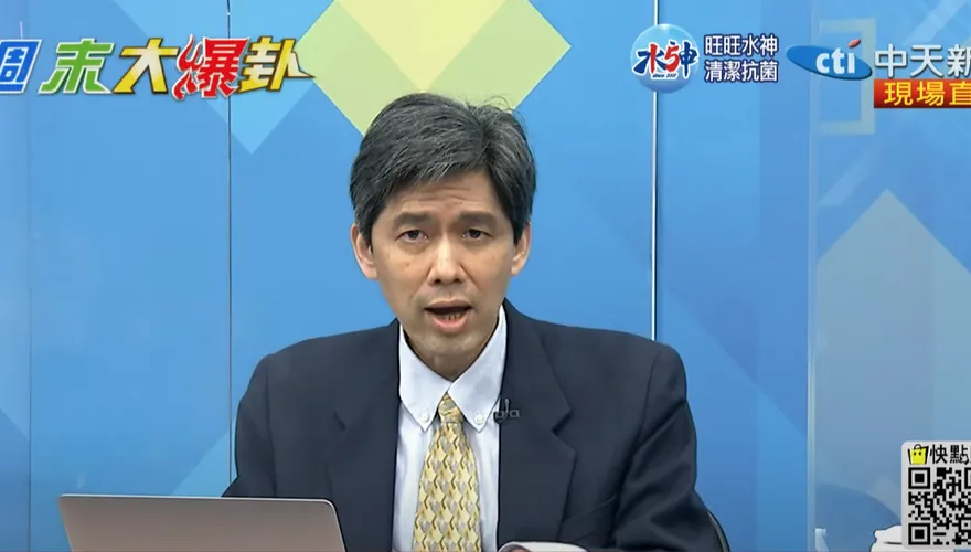 影/普發現金詐騙簡訊滿天飛　台大教授無奈「詐騙集團永遠走在政府前面」