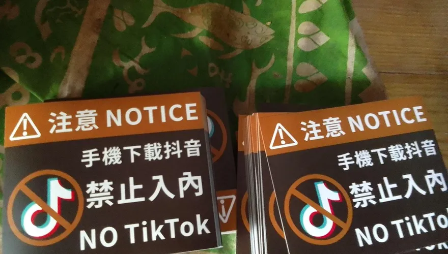 「小心電線走火」高雄餐廳禁抖音遭恐嚇！　老闆報警啦