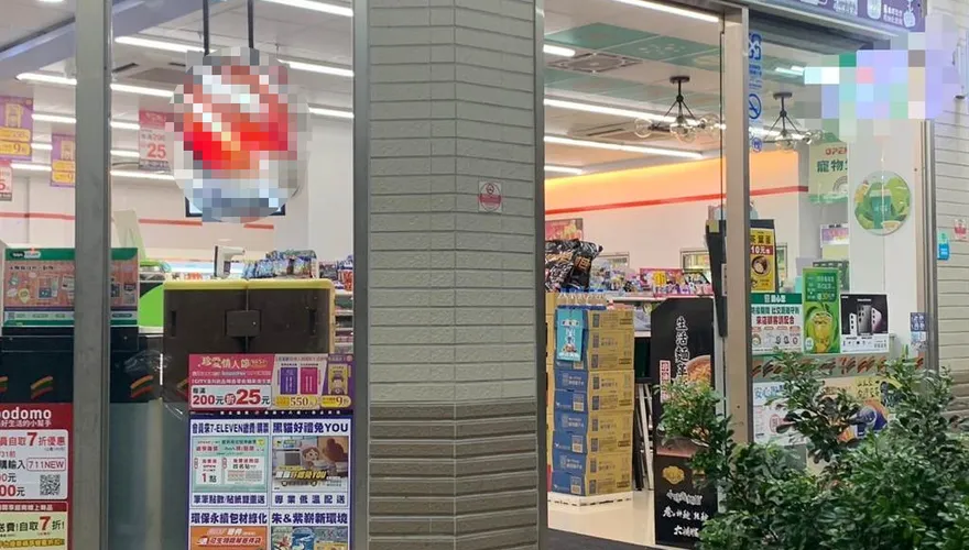 9小時落網！高雄男疑持尖刀強押女ATM領錢　搶1000元被逮