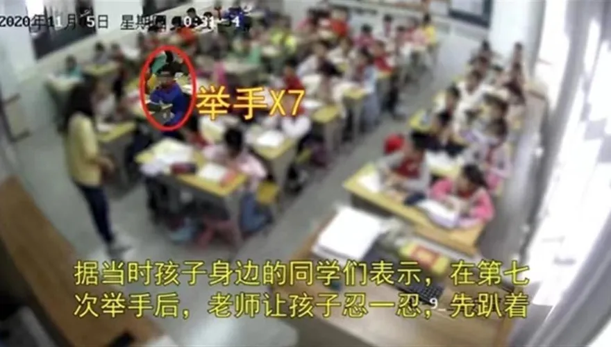 影/8歲童連舉手7次老師無視「突失意識急救不治」　爺爺聞噩耗飲恨離世