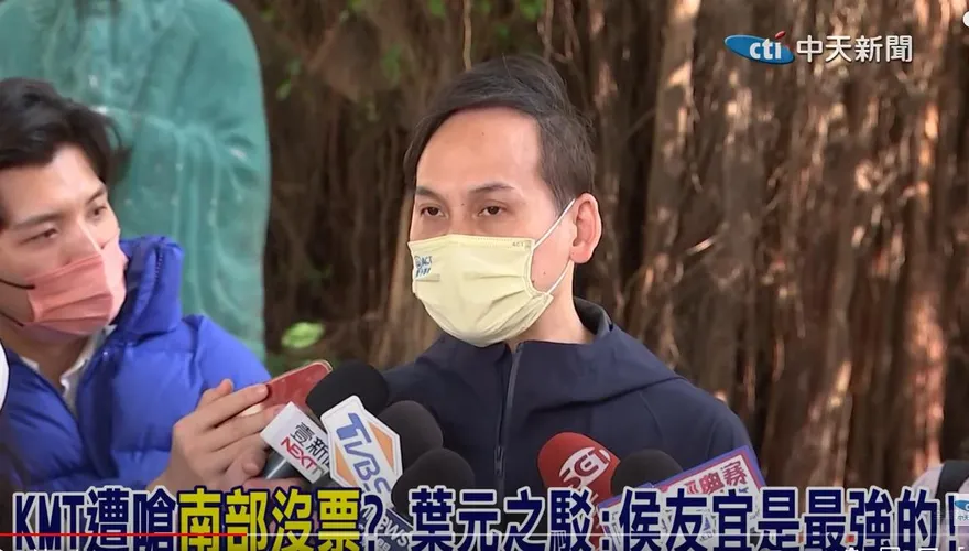 影/藍「濁水溪以南」慘輸？葉元之曝侯友宜「最強」關鍵